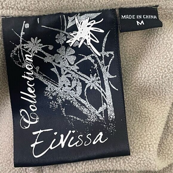 EIVISSA COLLECTION Tan, Super soft Fleece Jacket, Ruffled Collar & Cuff, Size M - Picture 4 of 9